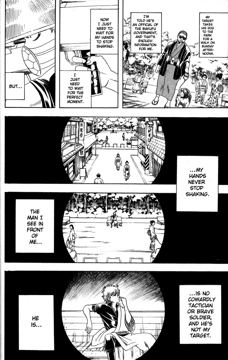 Read Gintama ENGLISH Manga Online