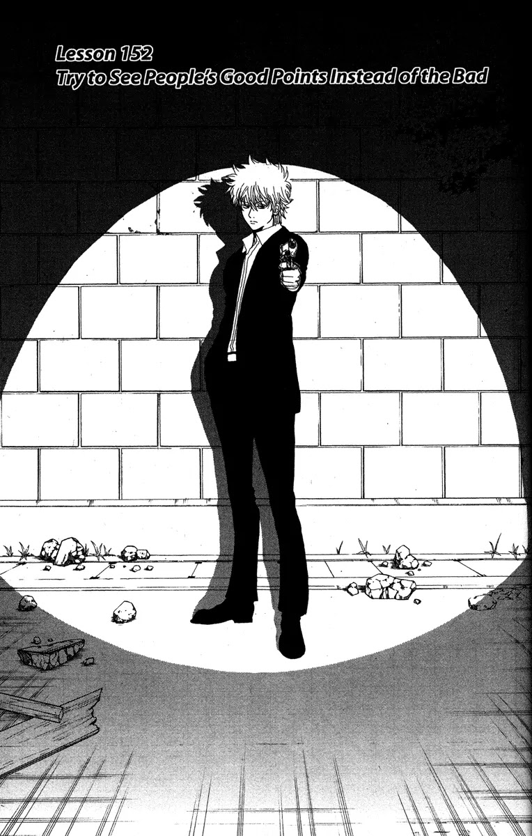 Read Gintama ENGLISH Manga Online