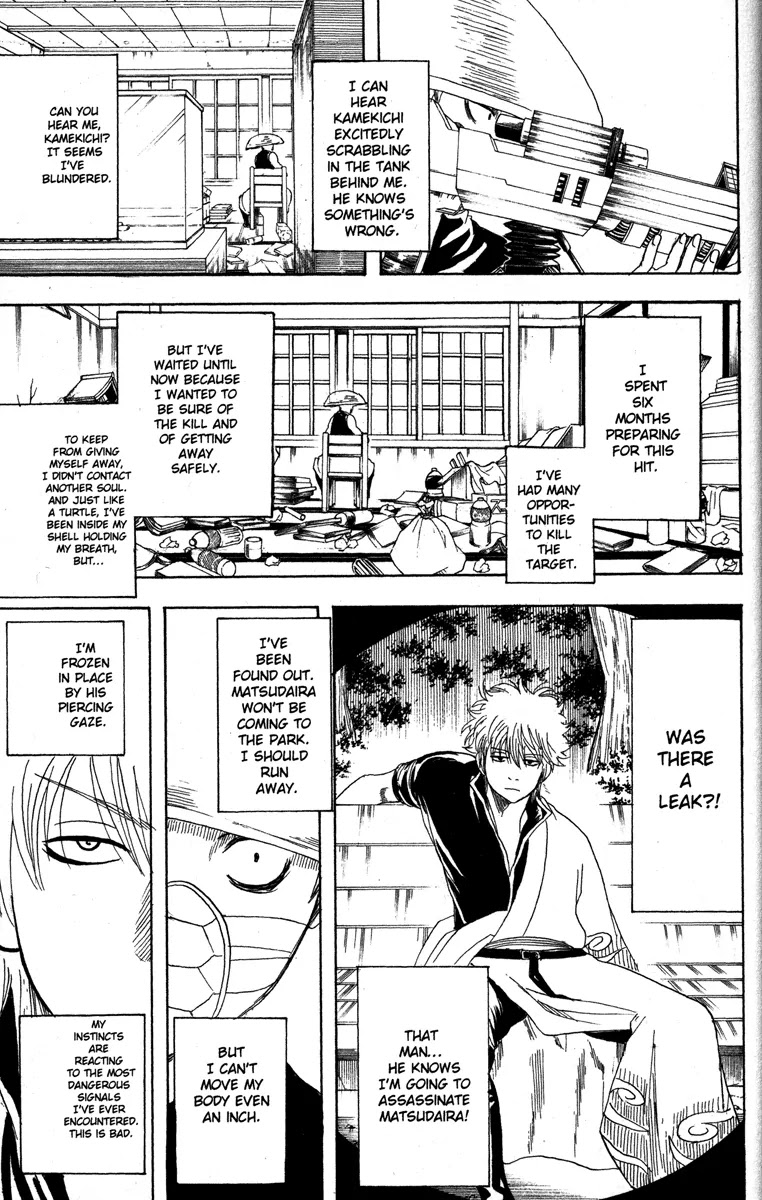 Read Gintama ENGLISH Manga Online