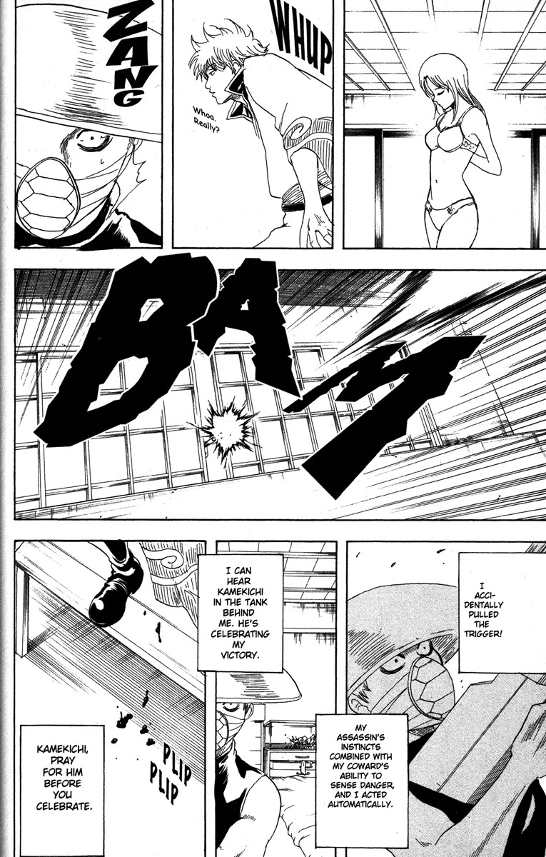 Read Gintama ENGLISH Manga Online