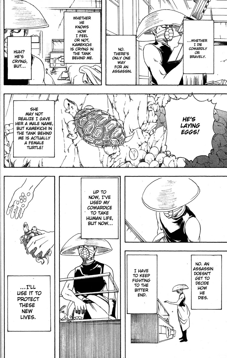 Read Gintama ENGLISH Manga Online