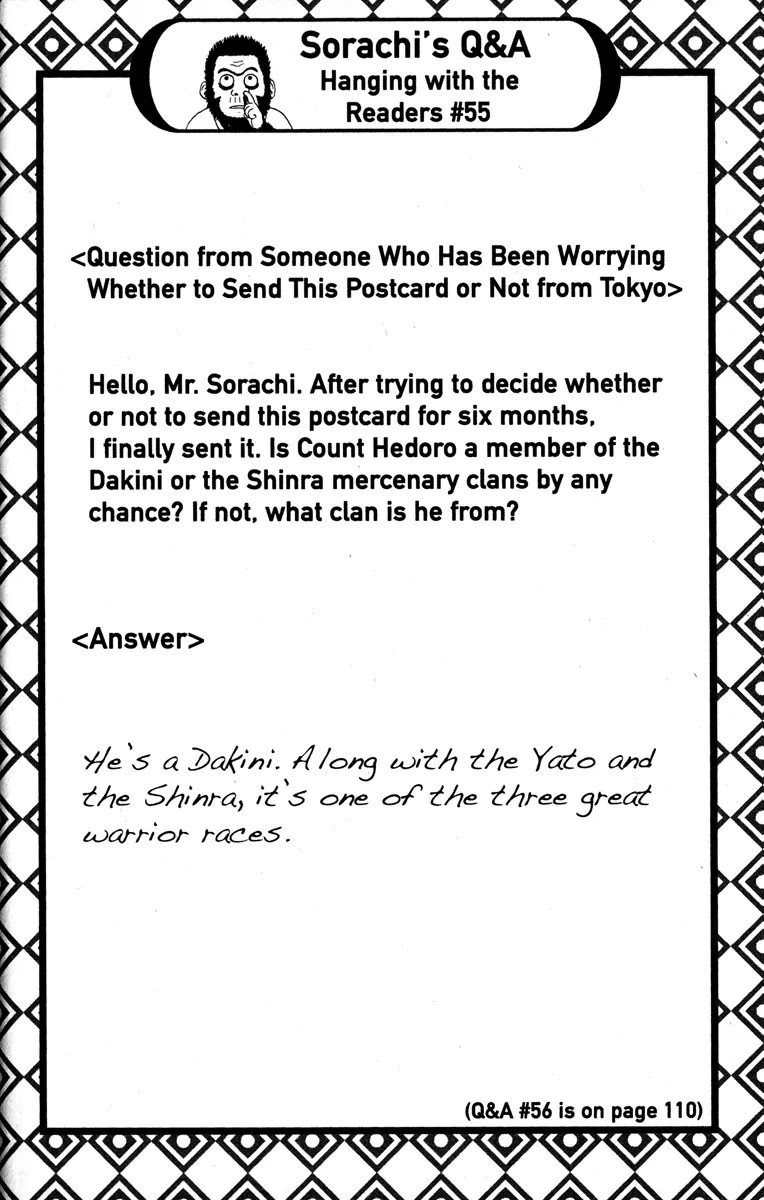 Read Gintama ENGLISH Manga Online