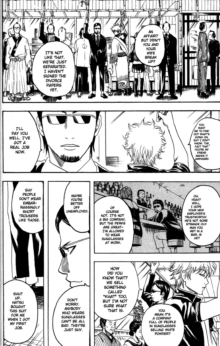 Read Gintama ENGLISH Manga Online