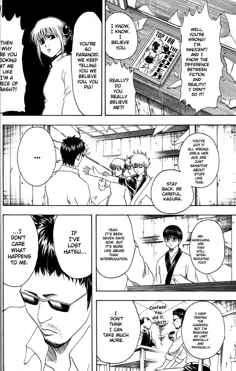 Read Gintama ENGLISH Manga Online