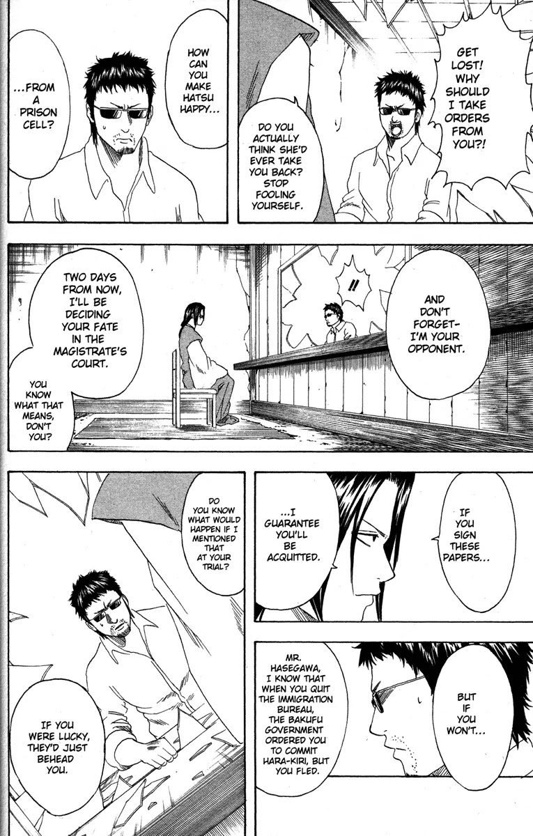 Read Gintama ENGLISH Manga Online