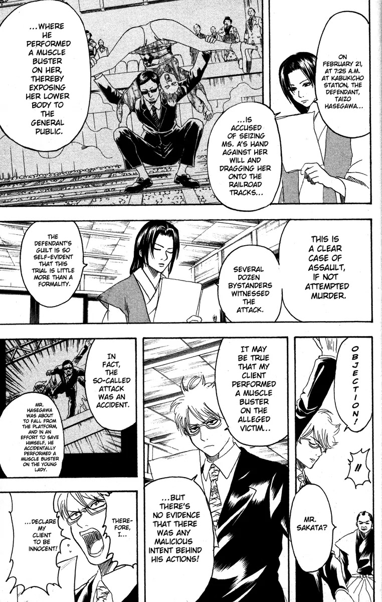 Read Gintama ENGLISH Manga Online