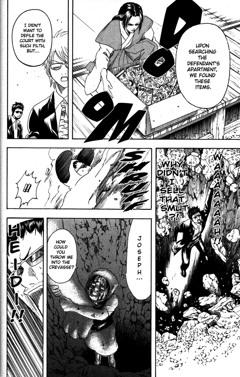 Read Gintama ENGLISH Manga Online