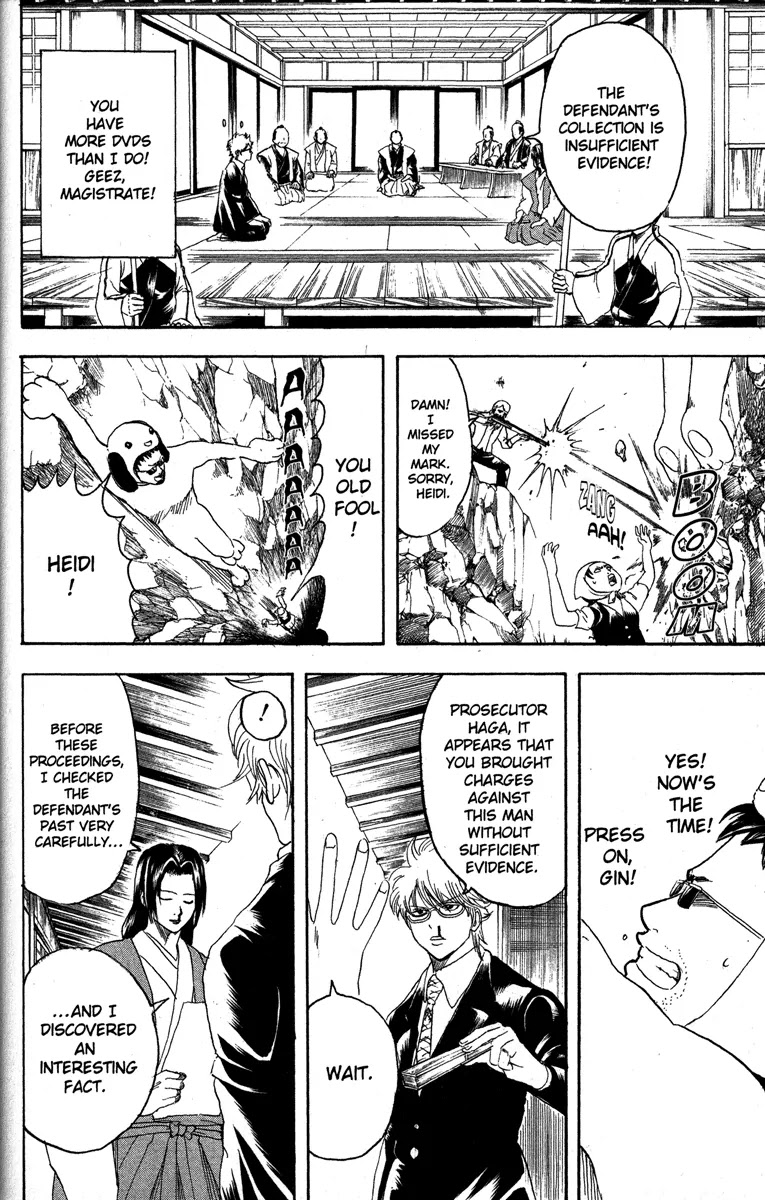 Read Gintama ENGLISH Manga Online