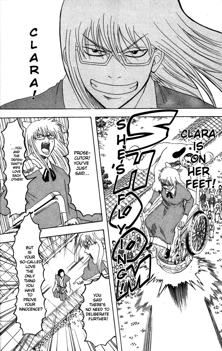 Read Gintama ENGLISH Manga Online