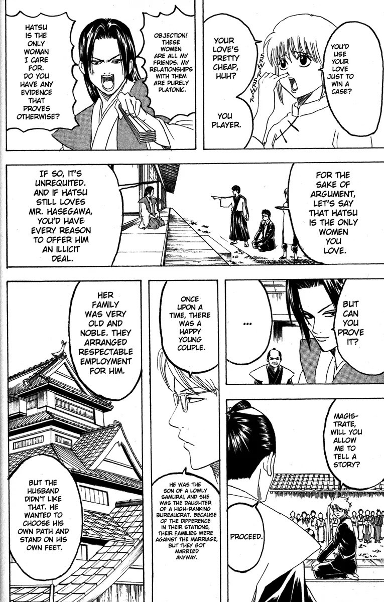 Read Gintama ENGLISH Manga Online