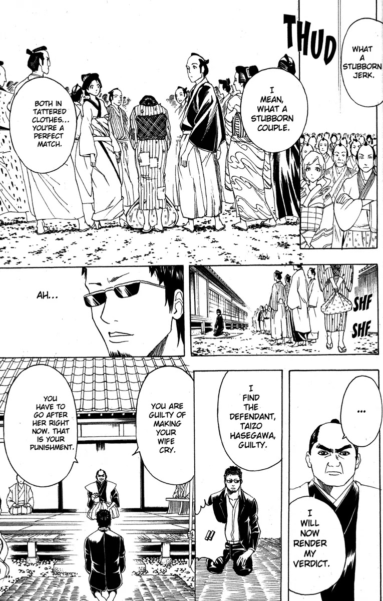 Read Gintama ENGLISH Manga Online