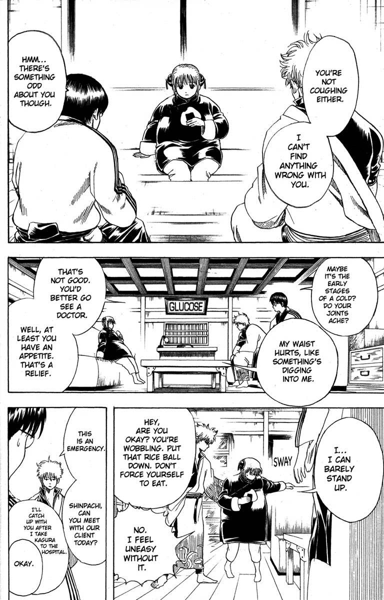 Read Gintama ENGLISH Manga Online