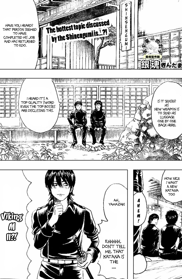 Read Gintama ENGLISH Manga Online