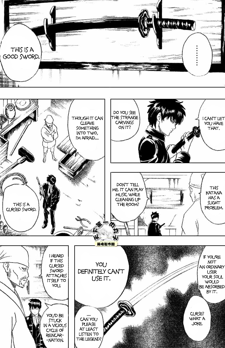 Read Gintama ENGLISH Manga Online