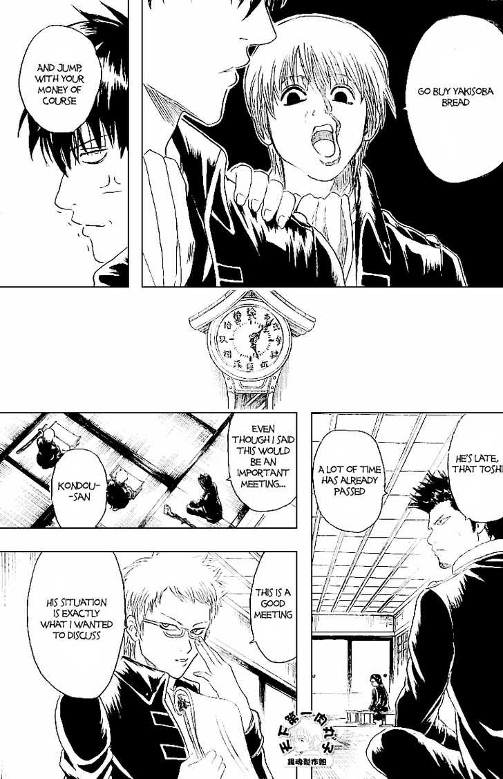 Read Gintama ENGLISH Manga Online