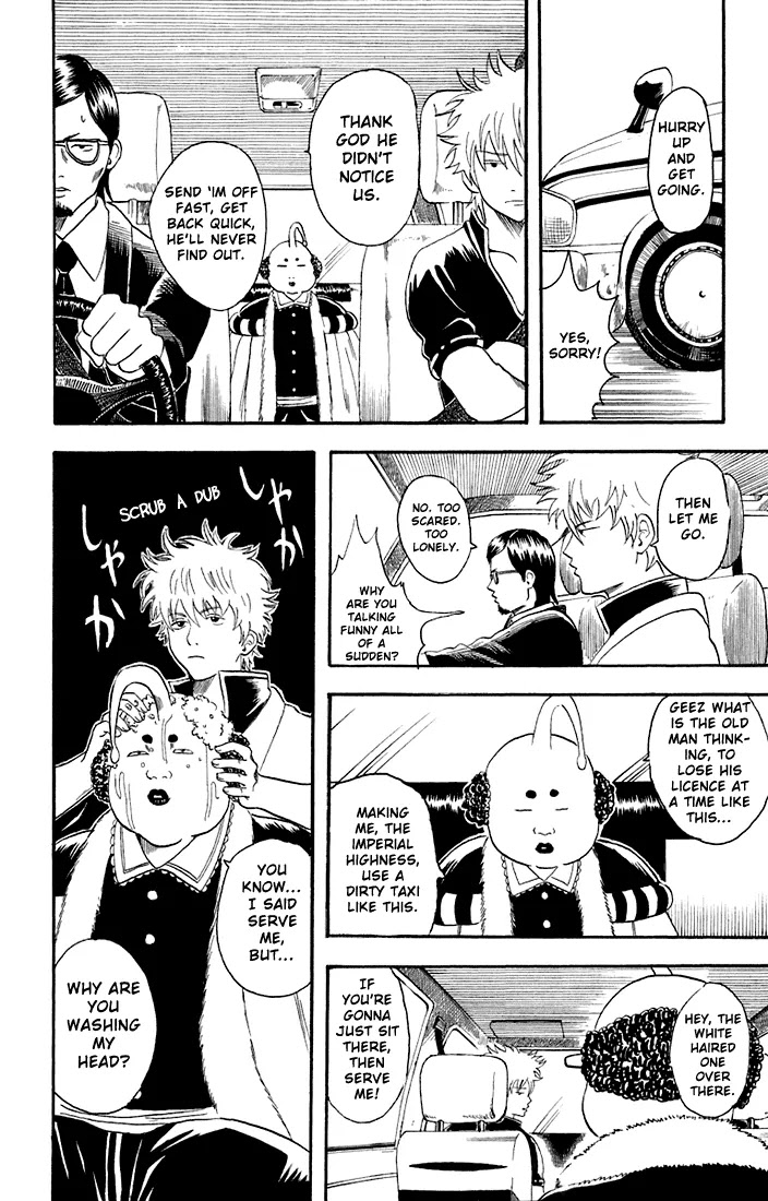 Read Gintama ENGLISH Manga Online