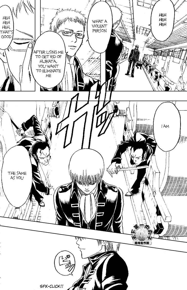 Read Gintama ENGLISH Manga Online