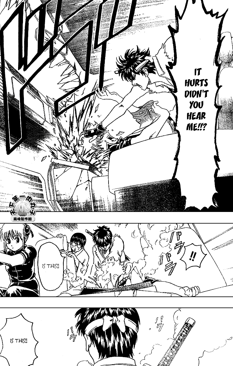 Read Gintama ENGLISH Manga Online