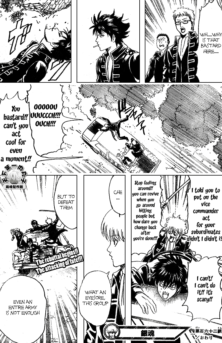 Read Gintama ENGLISH Manga Online