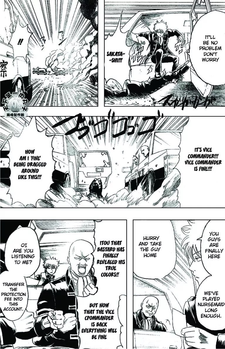 Read Gintama ENGLISH Manga Online