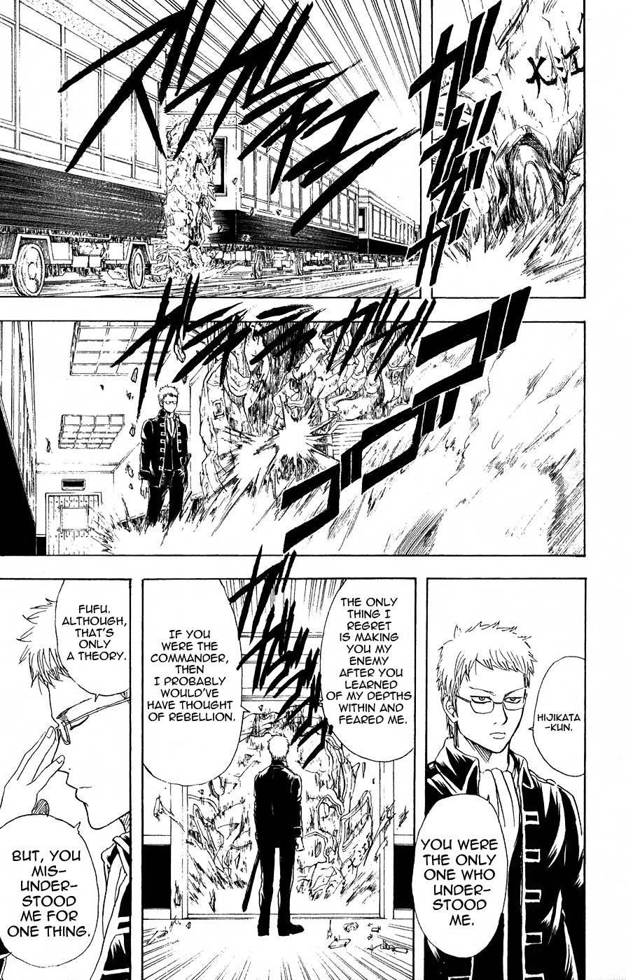 Read Gintama ENGLISH Manga Online