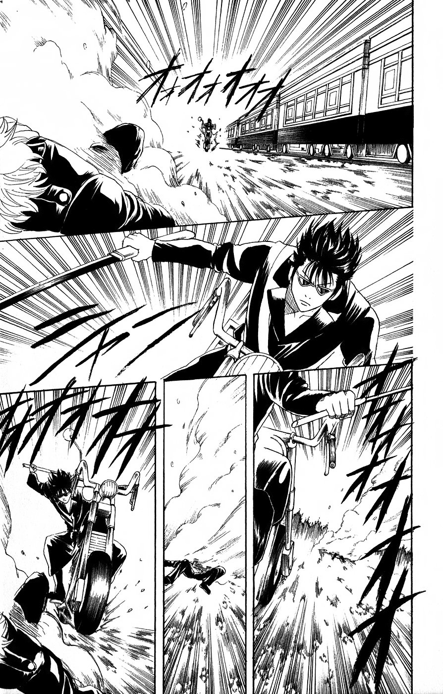 Read Gintama ENGLISH Manga Online