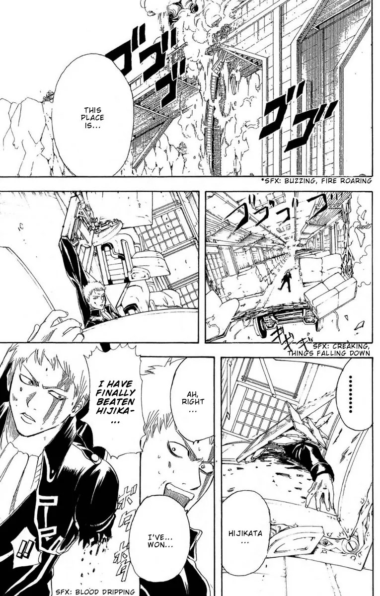 Read Gintama ENGLISH Manga Online