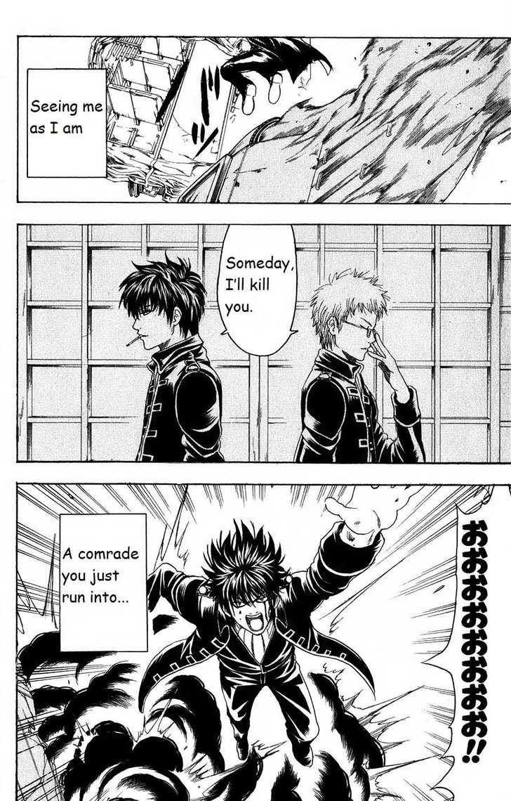 Read Gintama ENGLISH Manga Online