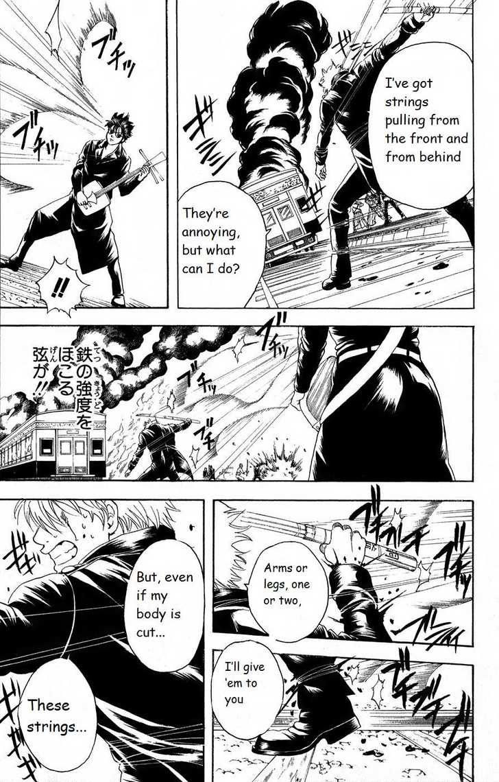 Read Gintama ENGLISH Manga Online