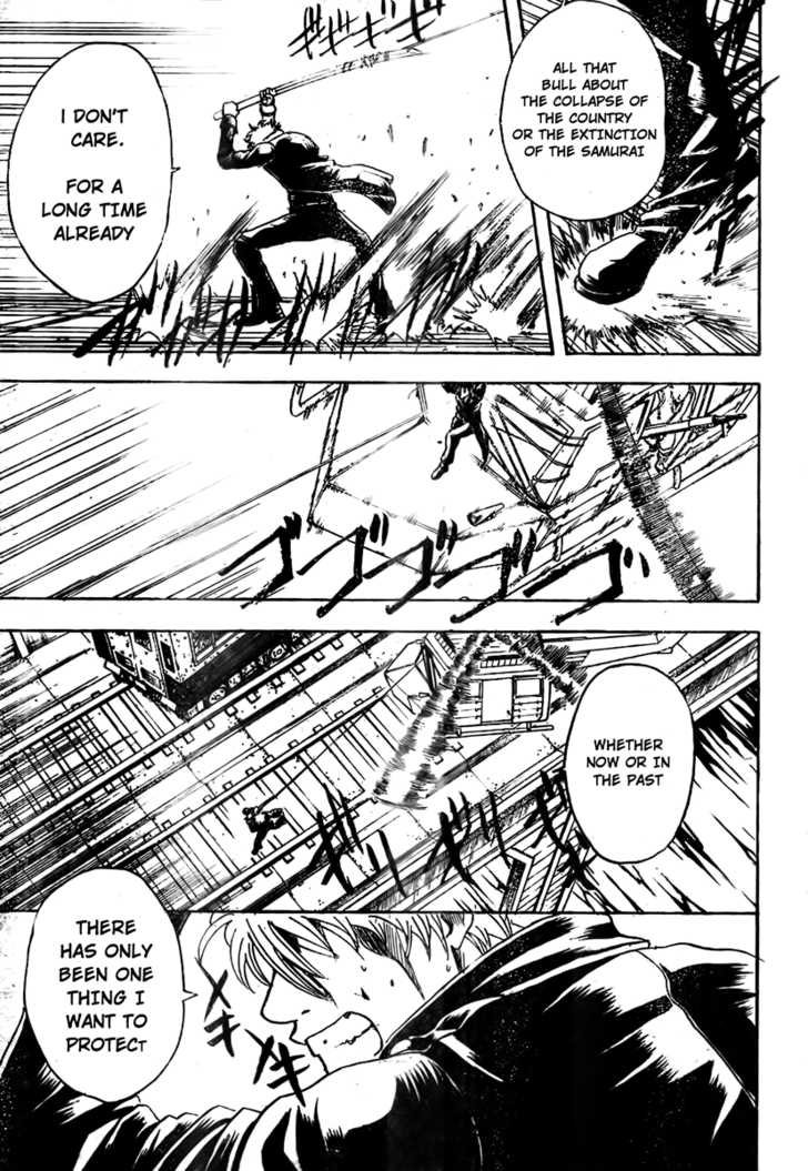 Read Gintama ENGLISH Manga Online