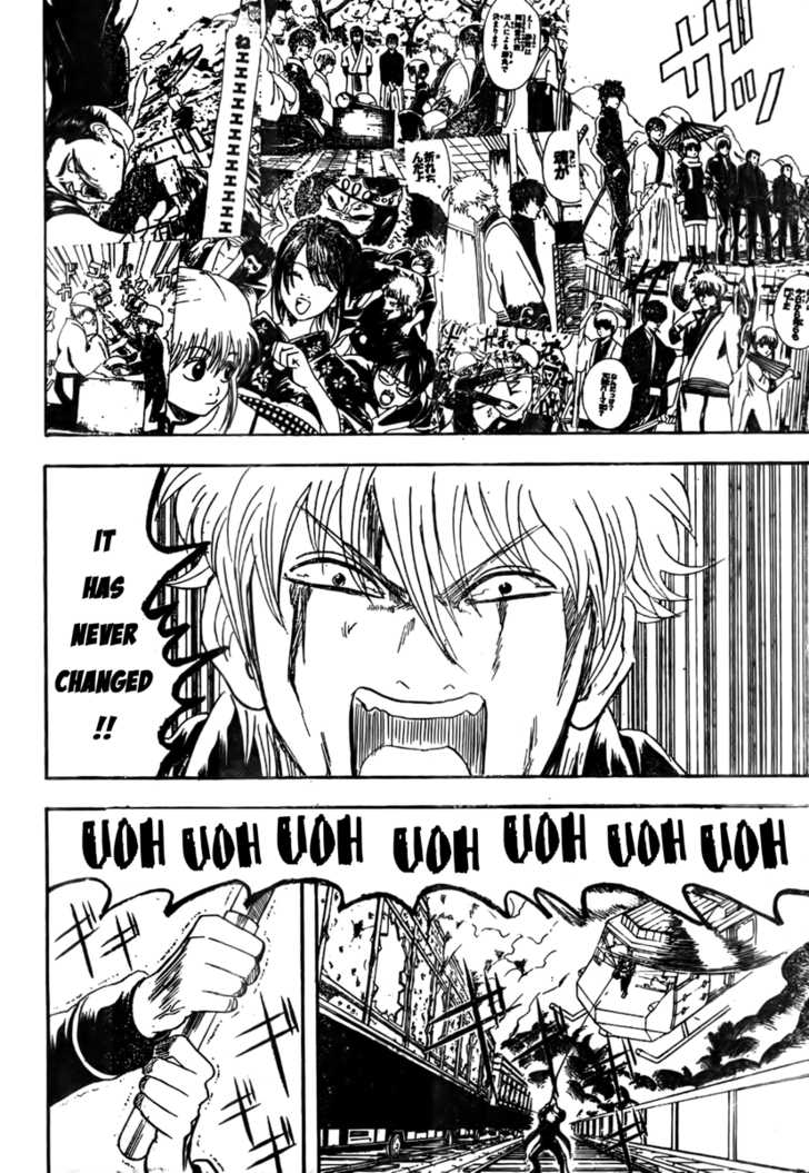 Read Gintama ENGLISH Manga Online