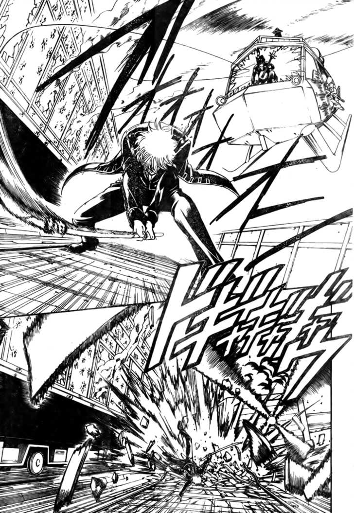 Read Gintama ENGLISH Manga Online