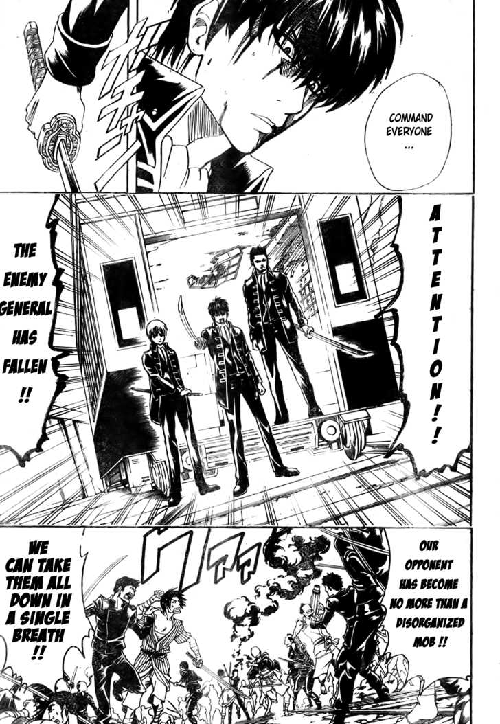 Read Gintama ENGLISH Manga Online