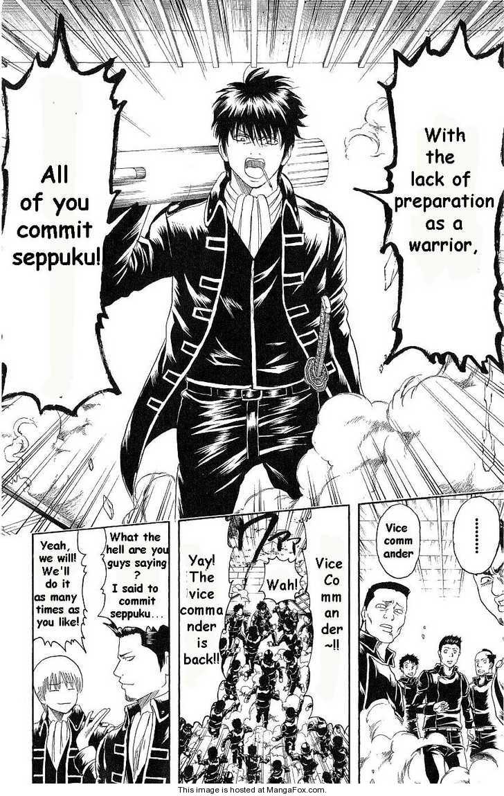 Read Gintama ENGLISH Manga Online