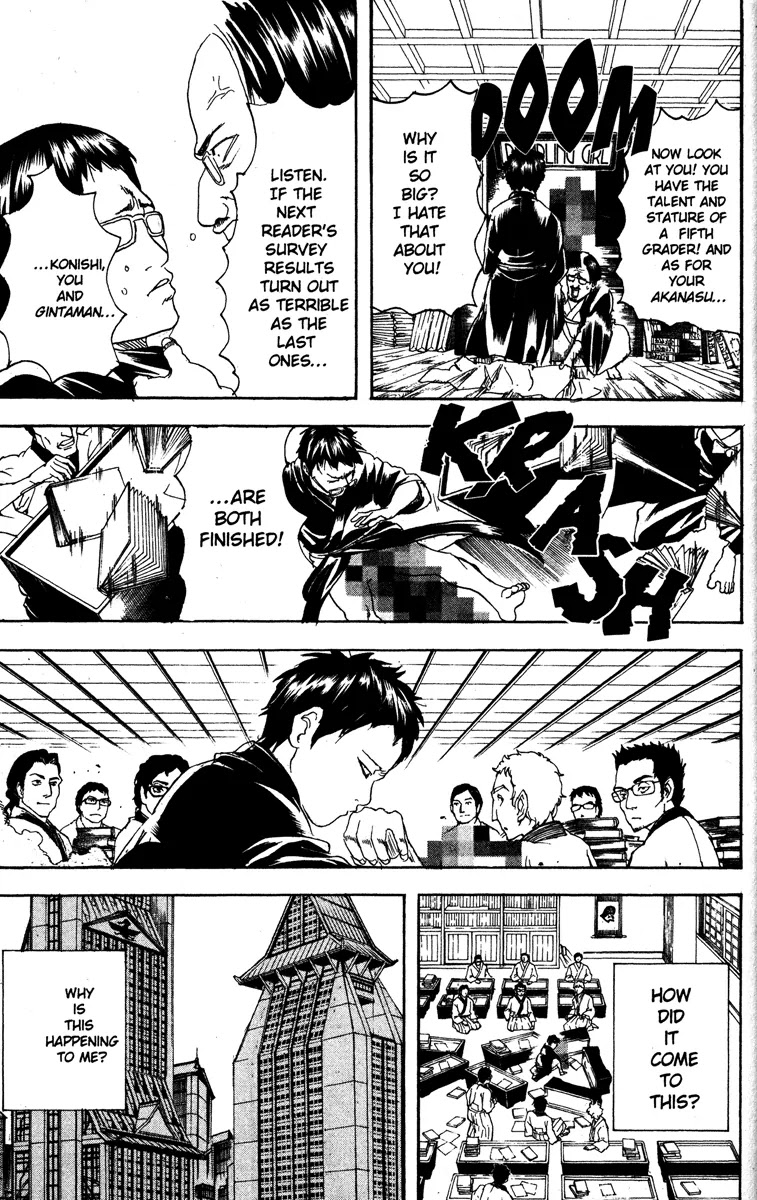 Read Gintama ENGLISH Manga Online