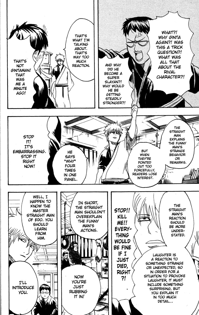 Read Gintama ENGLISH Manga Online