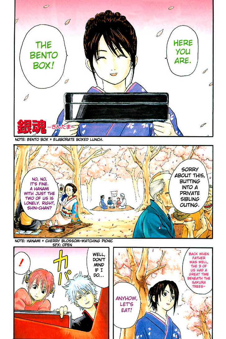 Read Gintama ENGLISH Manga Online