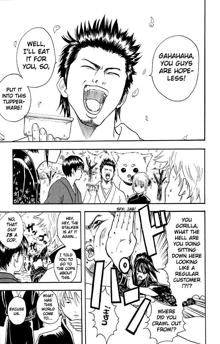 Read Gintama ENGLISH Manga Online