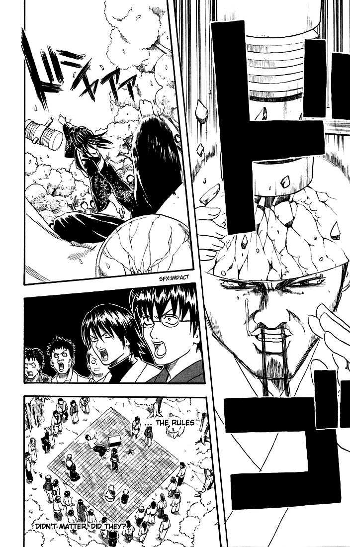 Read Gintama ENGLISH Manga Online