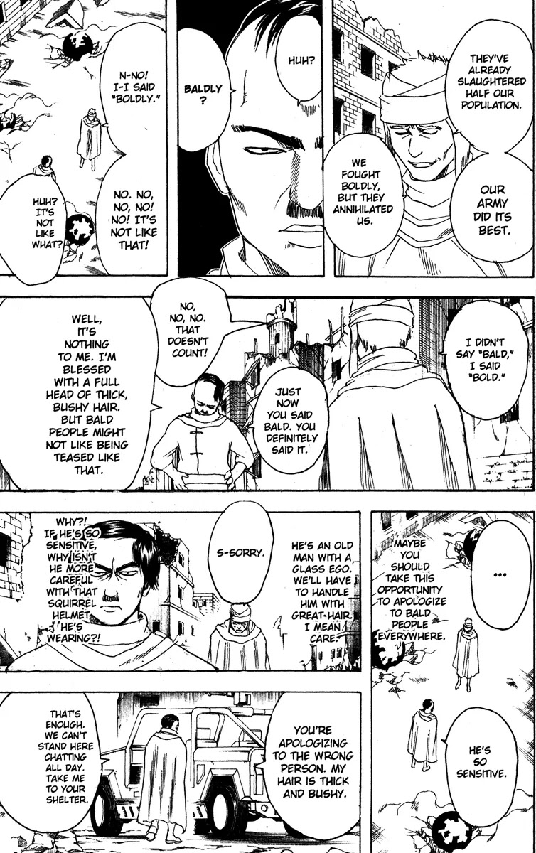 Read Gintama ENGLISH Manga Online