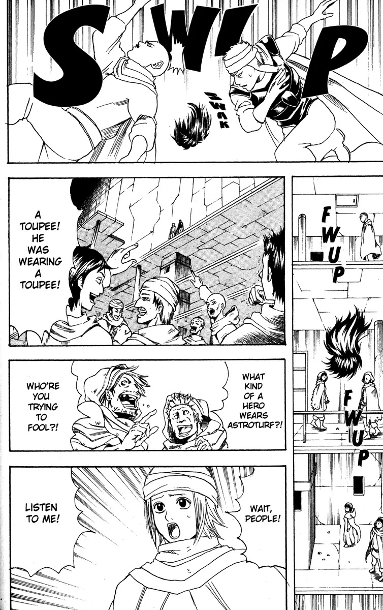 Read Gintama ENGLISH Manga Online