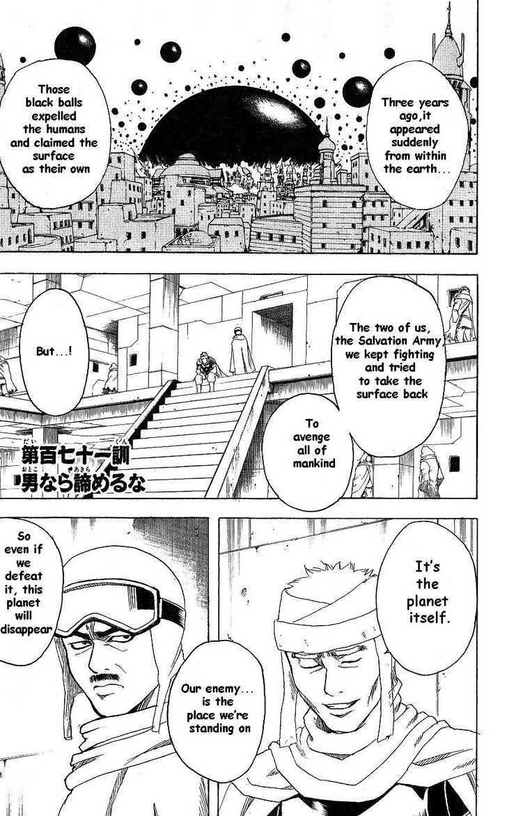 Read Gintama ENGLISH Manga Online