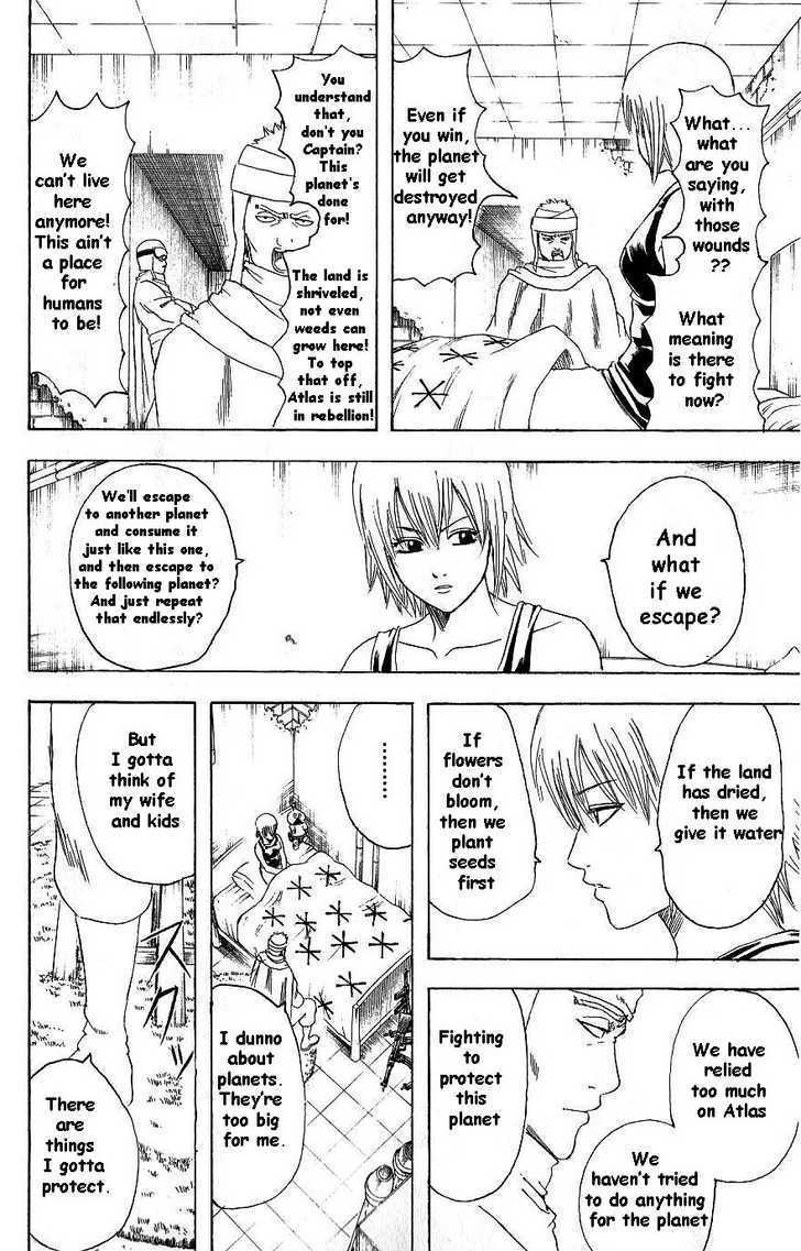 Read Gintama ENGLISH Manga Online