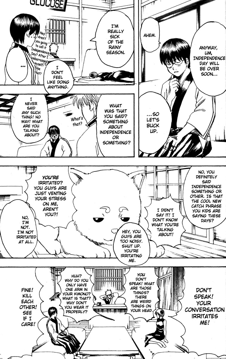 Read Gintama ENGLISH Manga Online