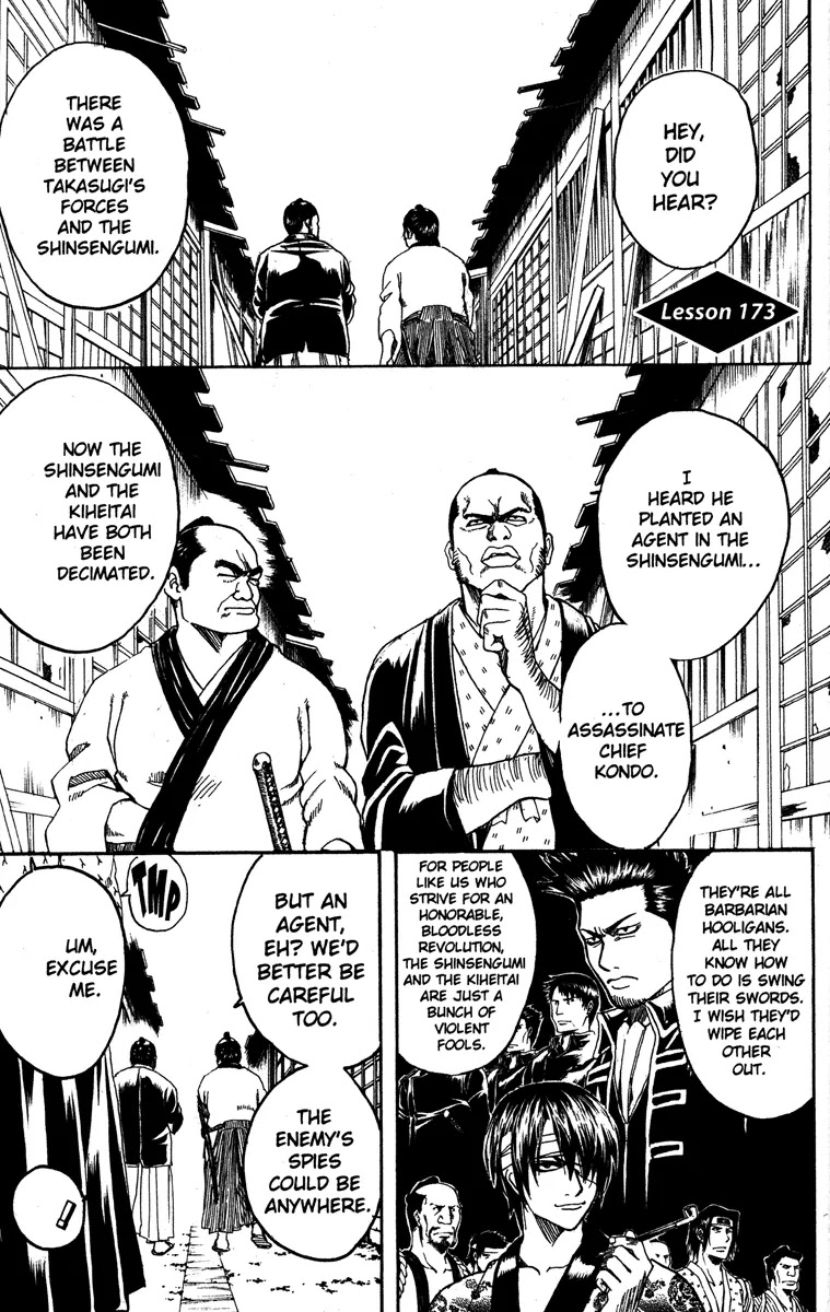 Read Gintama ENGLISH Manga Online