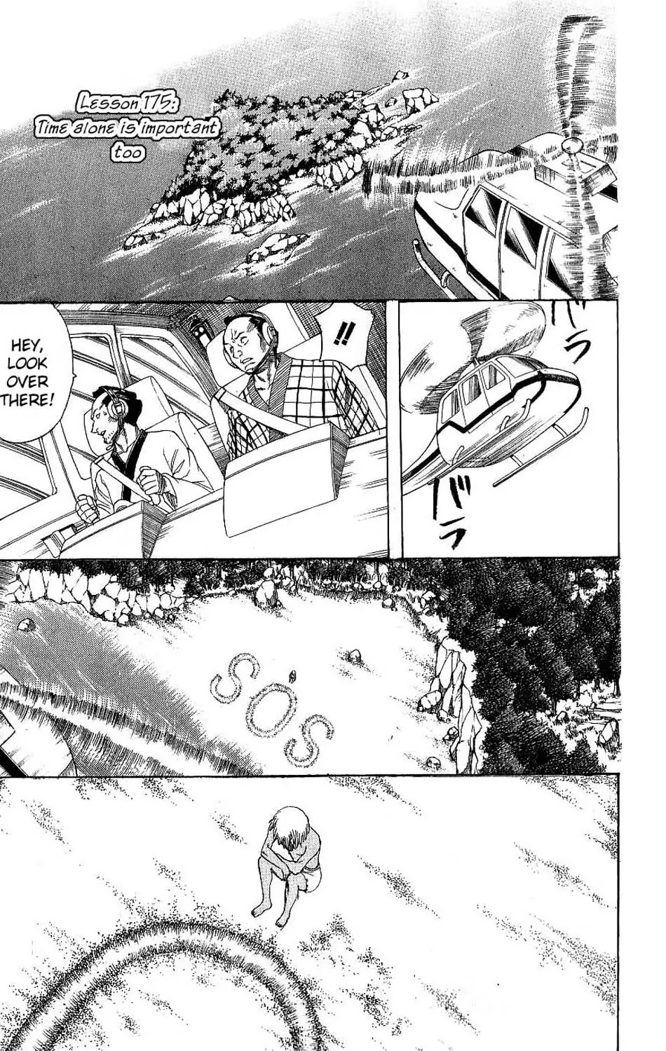 Read Gintama ENGLISH Manga Online