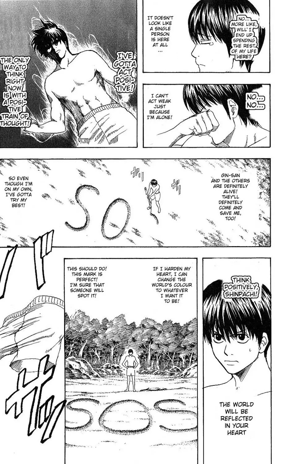 Read Gintama ENGLISH Manga Online