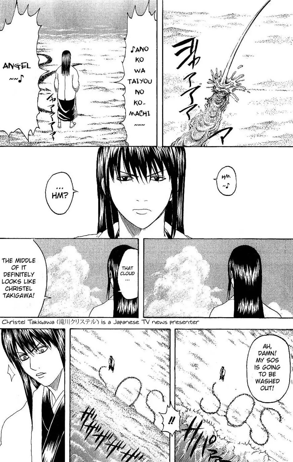 Read Gintama ENGLISH Manga Online