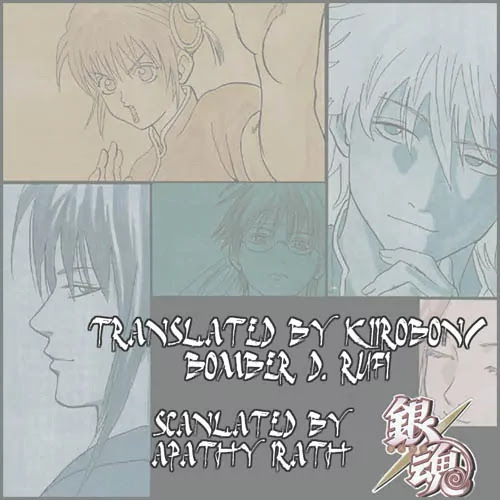 Read Gintama ENGLISH Manga Online