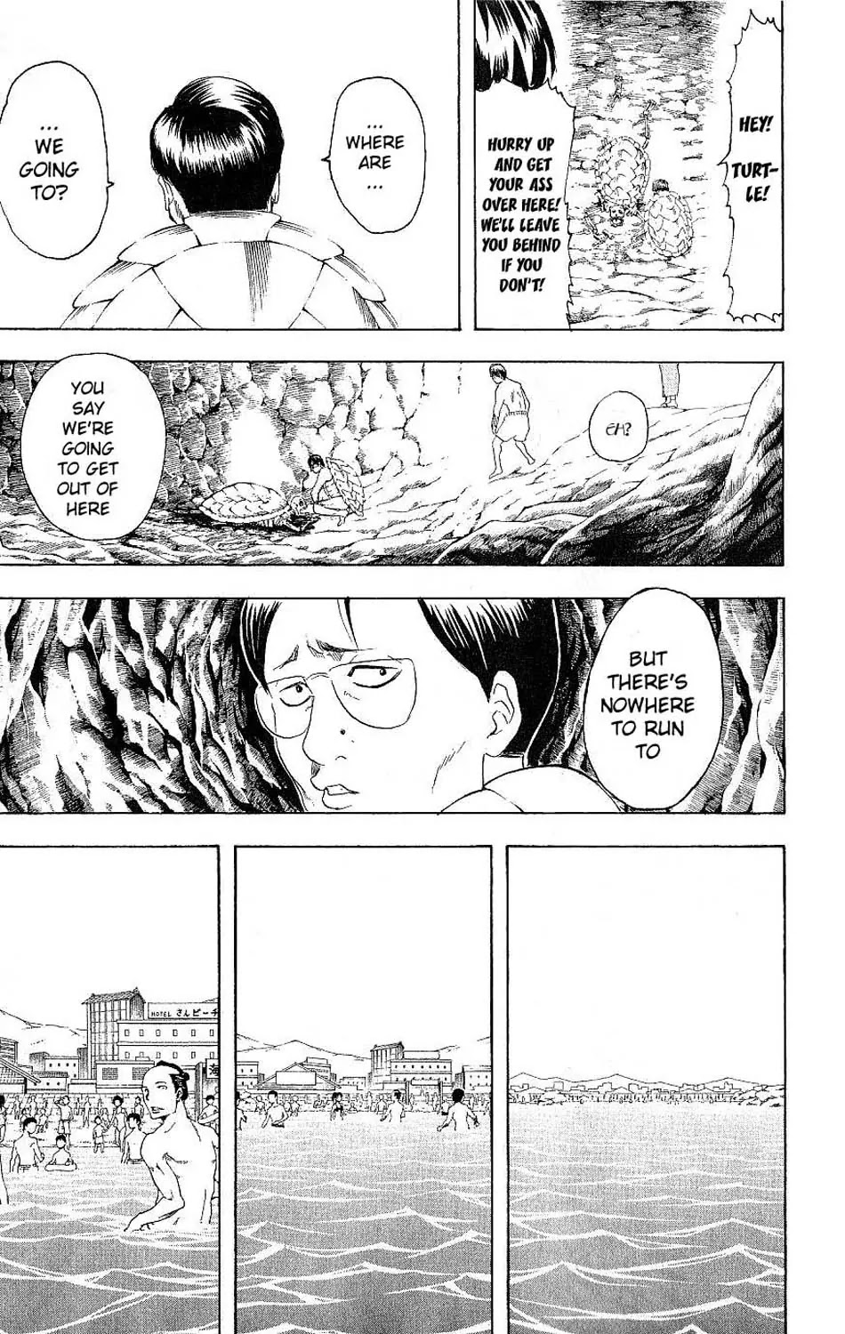 Read Gintama ENGLISH Manga Online